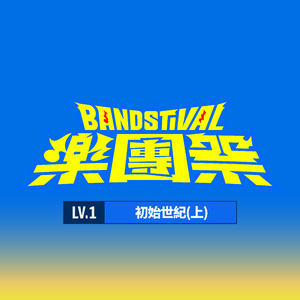 中国女人艳情快播
