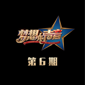 中国女人艳情快播
