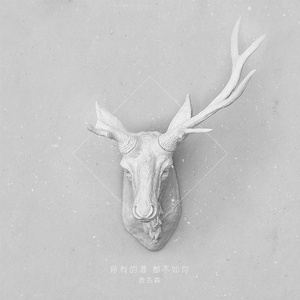 中国女人艳情快播
