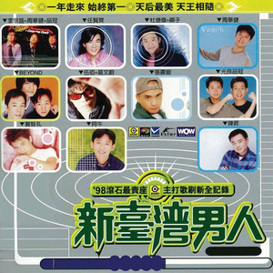 中国女人艳情快播
