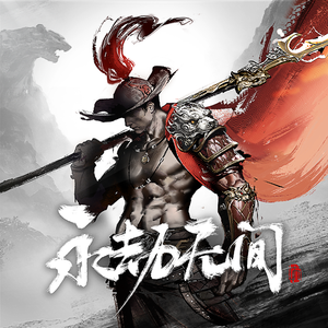 中国女人艳情快播
