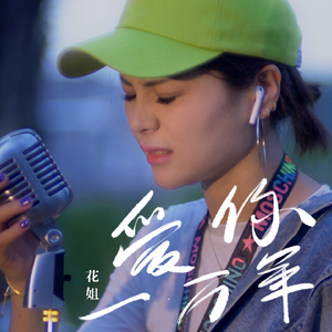 中国女人艳情快播
