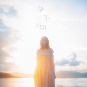 中国女人艳情快播
