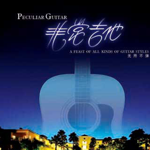 中国女人艳情快播
