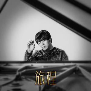 中国女人艳情快播
